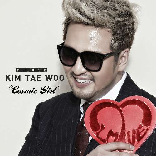 [Mini Album] Kim Tae Woo - T-Love